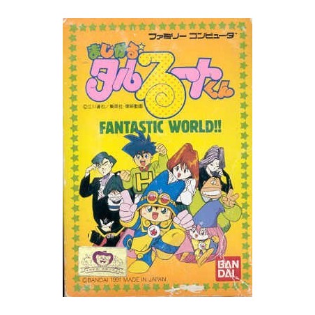 MAGICAL TARURUTO KUN