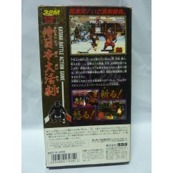 SAMURAI SPIRITS