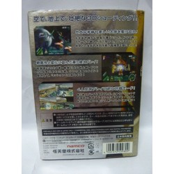 STARFOX ASSAULT jap