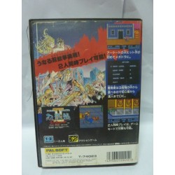 achat double dragon 2 megadrive