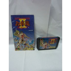 achat double dragon 2 megadrive