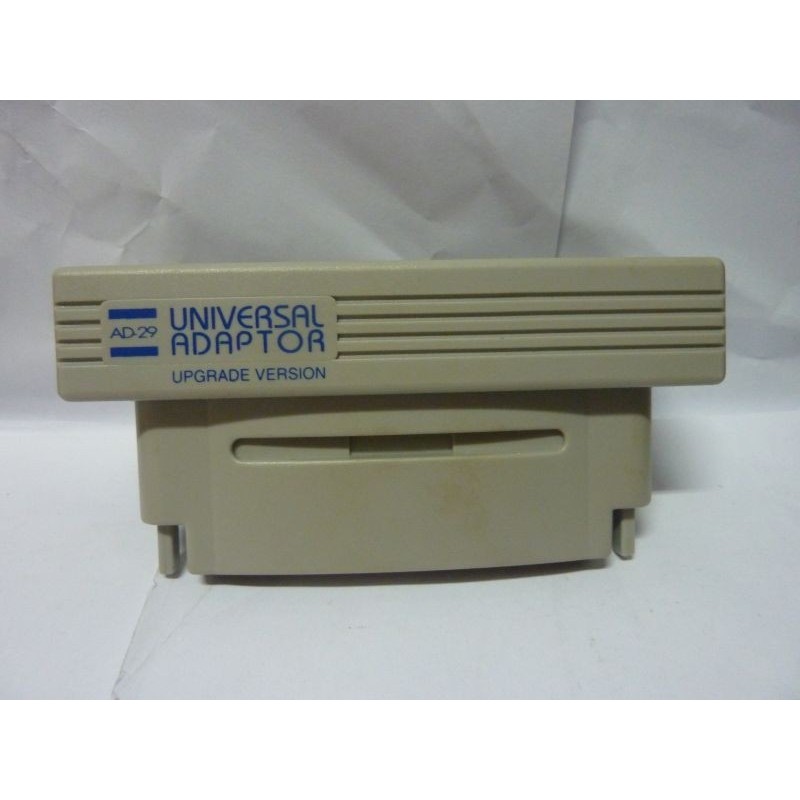 AD29 Universal Adapter