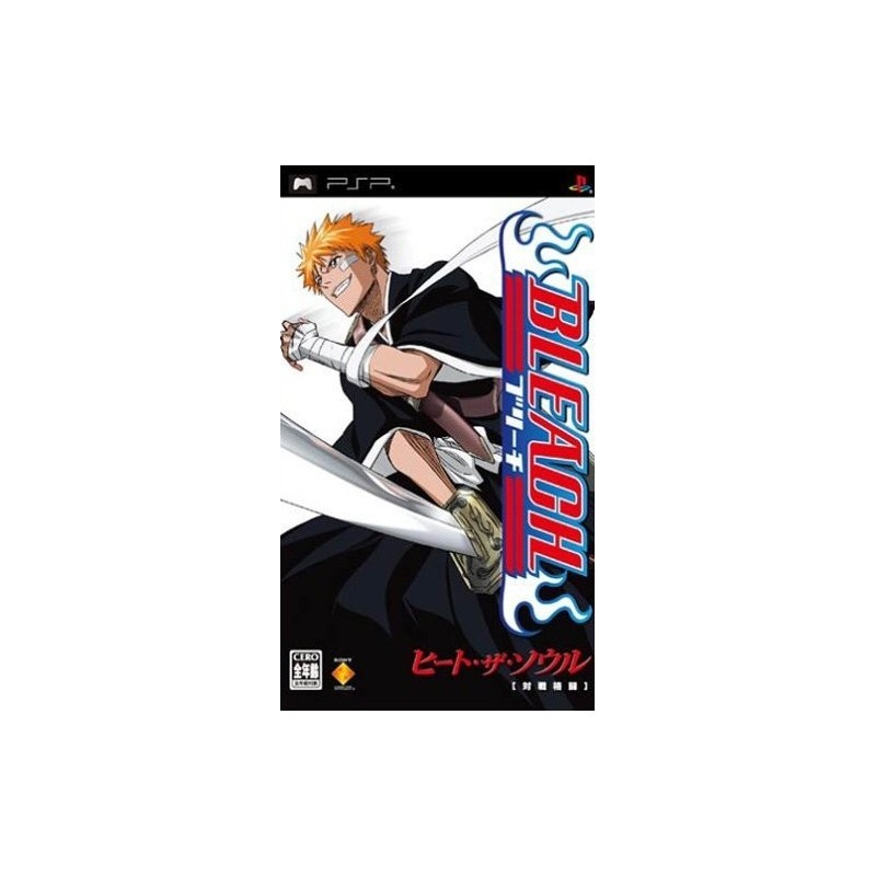 BLEACH