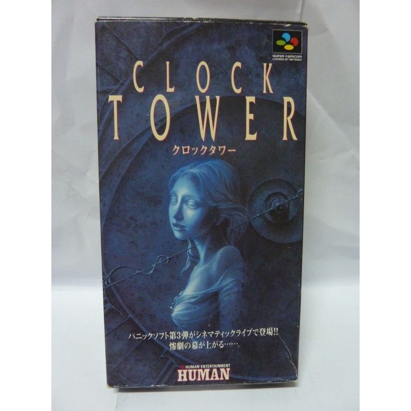 CLOCK TOWER