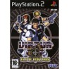 VIRTUA COP
