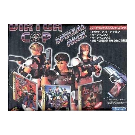 VIRTUA GUN SPECIAL PACK