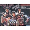 VIRTUA GUN SPECIAL PACK