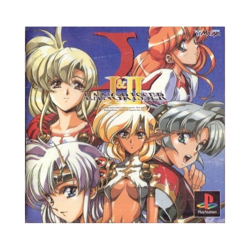 LANGRISSER I & II