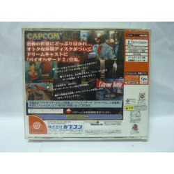 BIOHAZARD 2 VALUE PLUS