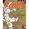 ARCADIA N°34