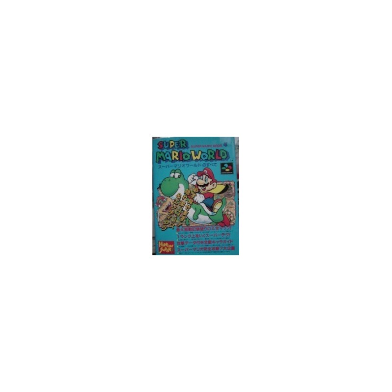 SUPER MARIO "GUIDE BOOK"
