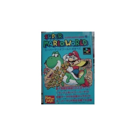 SUPER MARIO "GUIDE BOOK"
