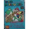 SUPER MARIO "GUIDE BOOK"