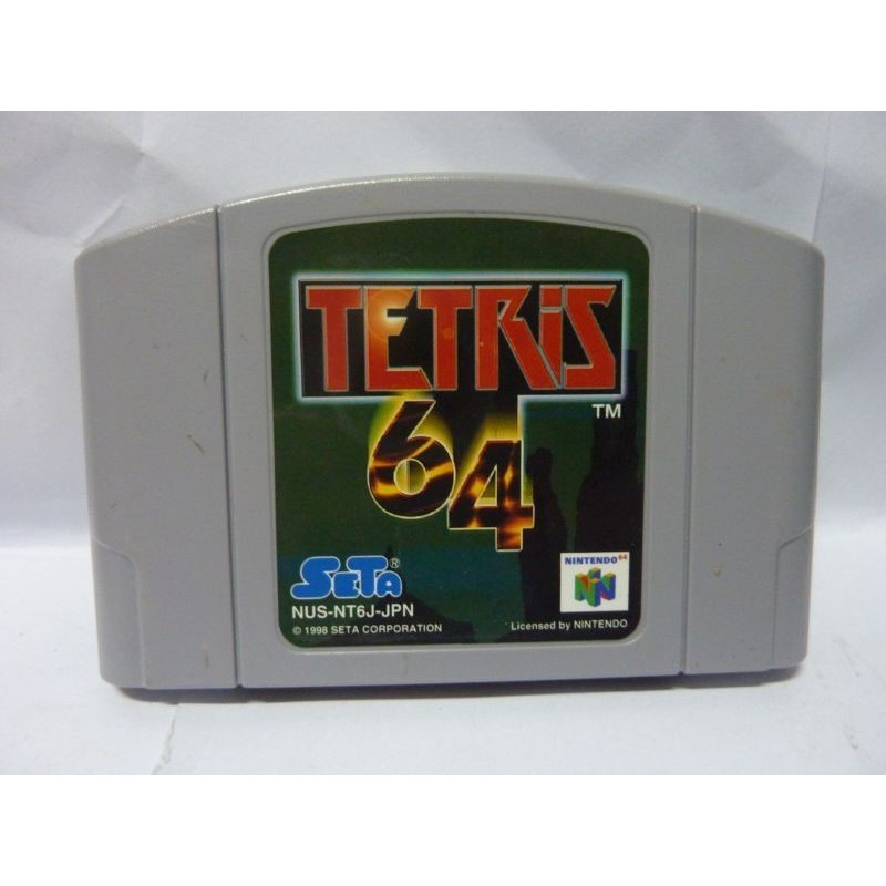 tetris-64-jap-cart-seule-