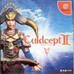CULDCEPT 2
