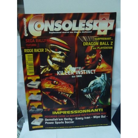 console-46