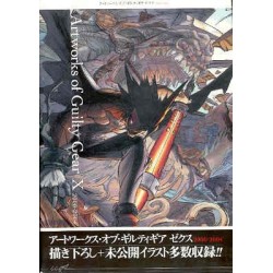 GUILTY GEAR X ARTWORKS