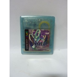 POCKET MONSTER VERSION CRYSTAL Jap (cart. seule)