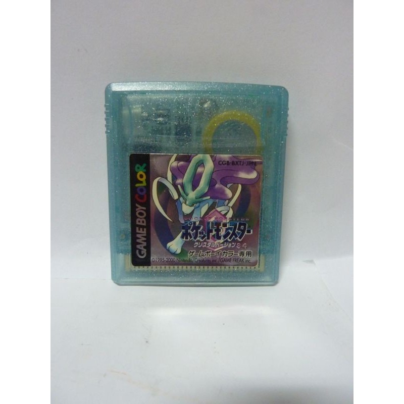 POCKET MONSTER VERSION CRYSTAL Jap (cart. seule)