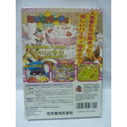 mario-party-jap-
