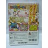 mario-party-jap-
