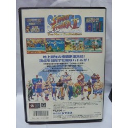 super-street-fighter-2-fm-towns