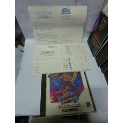 super-street-fighter-2-fm-towns