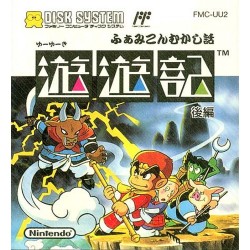 MARIO GOLF US
