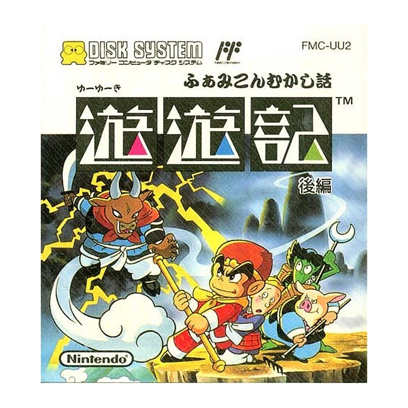 MARIO GOLF US