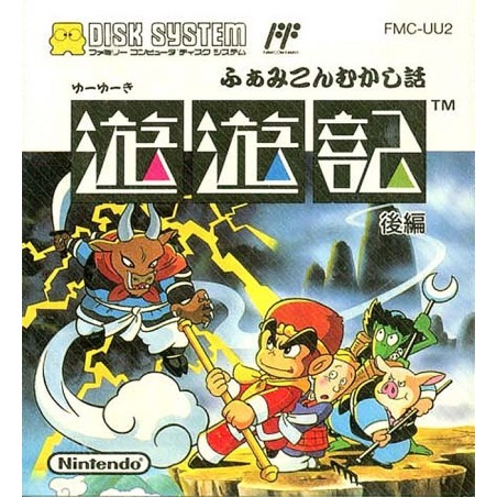 MARIO GOLF US