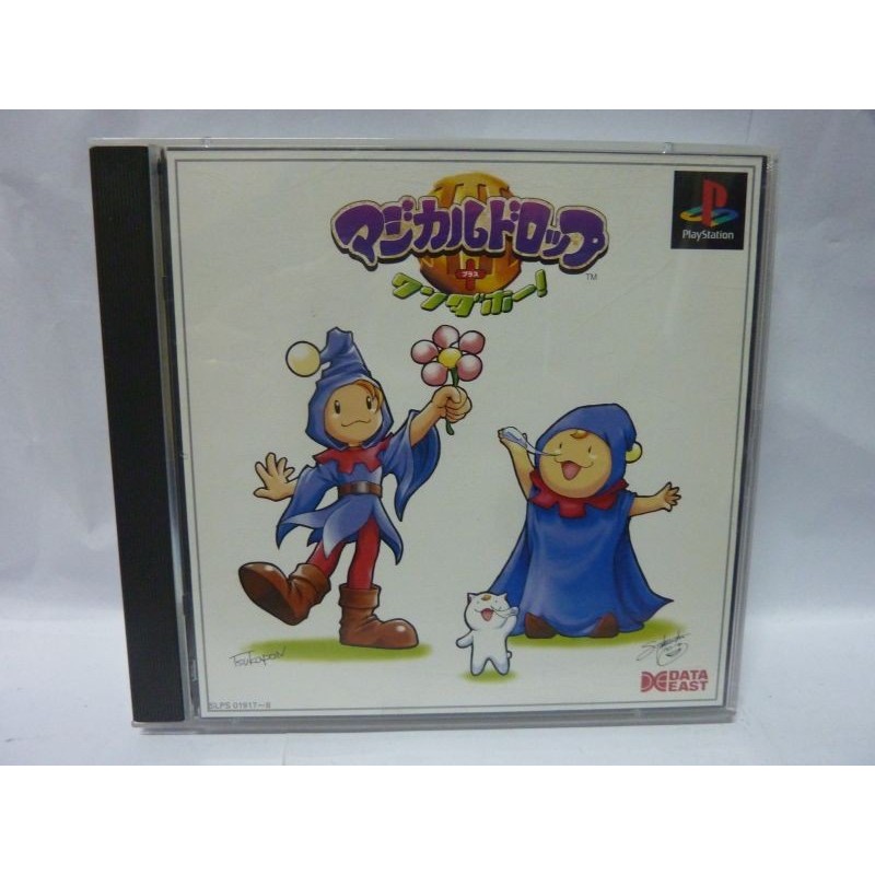 magical-drop-iii-plus-wonderful-jap