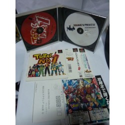Tobal Playstation