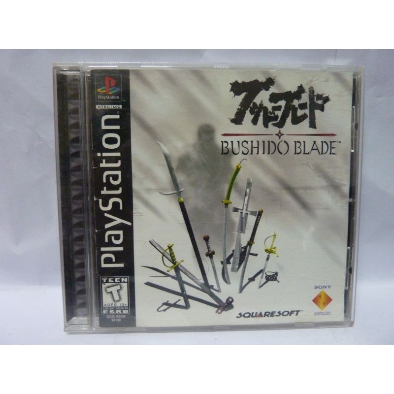 bushido-blade-usa