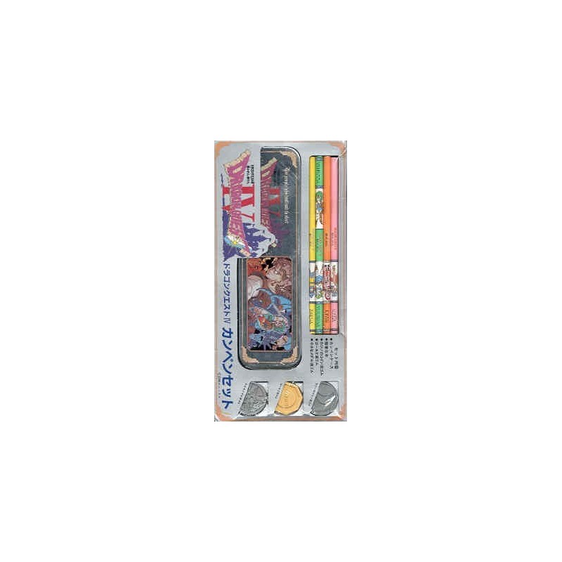 BOX DRAGON QUEST IV