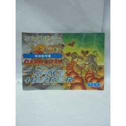 SPACE HARRIER gg