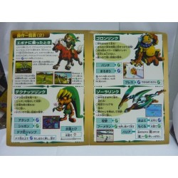 ZELDA MAJORA'S MASK