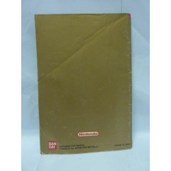 notice-de-zelda-link-to-the-past