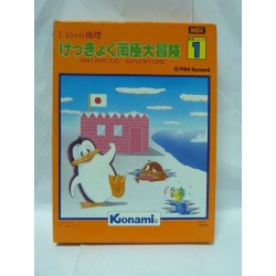 PENGUIN ADVENTURE
