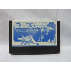 EXERION