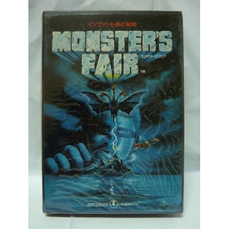 MONSTER'S FAIR