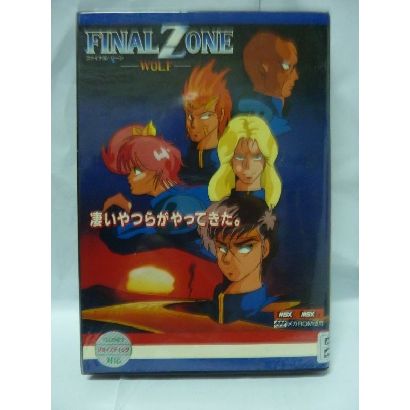 FINAL ZONE