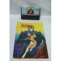 VALIS msx