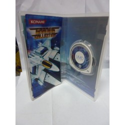 gradius-collection-pal