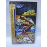 PC ENGINE BEST COLLECTION : SOLDIER