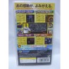 PC ENGINE BEST COLLECTION : SOLDIER