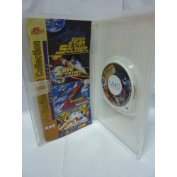 PC ENGINE BEST COLLECTION : SOLDIER
