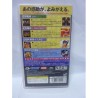 pc-engine-best-collection-tengai-makyo-far-east-of-eden