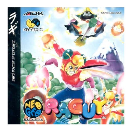 RAGUY (Blues Journey)