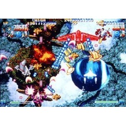 GIGAWING cps2