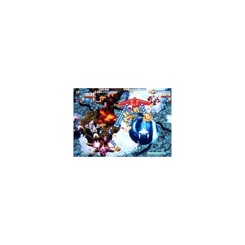GIGAWING cps2